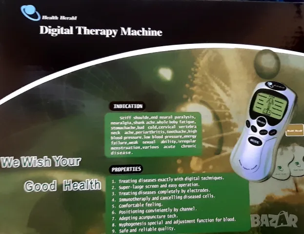 дигитален масажьор, снимка 3 - Друга електроника - 47614119