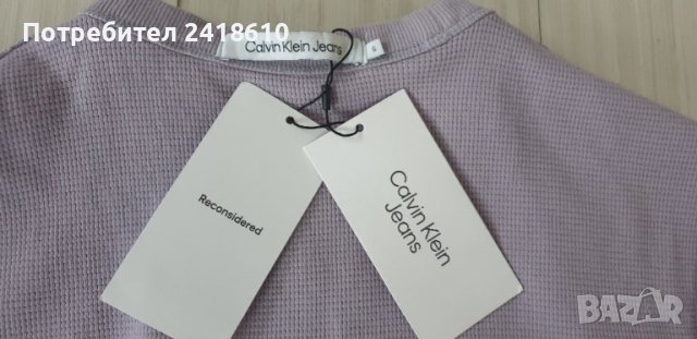 Calvin Klein Jeans CKJ Pique Cotton Mens Size S НОВО! ОРИГИНАЛНА Тениска!, снимка 15 - Тениски - 44498557