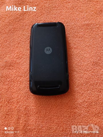 Motorola Cleam Plus, снимка 15 - Motorola - 42548683