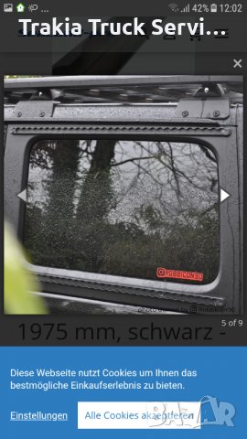 Отваряемо стъкло за Фолксваген Транспортер Т4 кемпер каравеле, снимка 4 - Части - 35178645