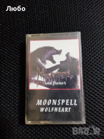 Moonspel - Wolfheart