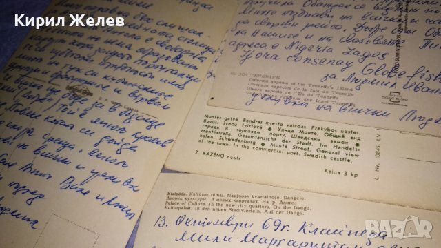 ЛОТ ЧЕТИРИ СТАРИ ПОЩЕНСКИ КАРТИЧКИ ТЕНЕРИФЕ - КАНАРСКИ ОСТРОВИ и ШВЕЦИЯ ТЕМА КУРОРТИ ГРАДОВЕ 33051, снимка 10 - Филателия - 38684845