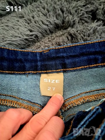 Нови дамски дънки слим, еластични, снимка 3 - Дънки - 50059034