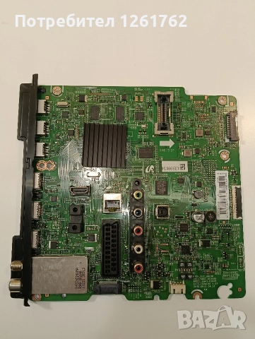 Samsung UE50F6670SS ,50" на части, снимка 3 - Телевизори - 52585491