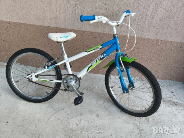 Детски велосипед 20 цола Drag