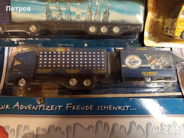 Стари колекционерски камиончета.(Не разпечатани!), снимка 6 - Колекции - 49331033