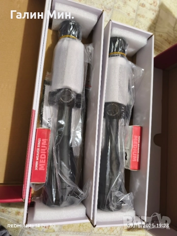 Внос по заявка / Въздушна пушка PCP ПЦП., снимка 18 - Въздушно оръжие - 52079630