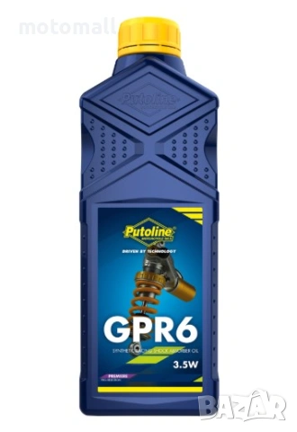 Масло за вилки и амортисьори PUTOLINE HPX R 2.5W/3.5W, снимка 2 - Аксесоари и консумативи - 54173073
