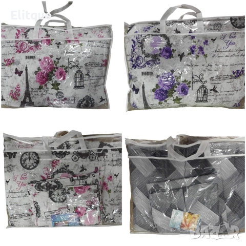 100% ПАМУК Комплект олекотен юрган " завивка " с чаршаф и две калъфки ХАСЕ 100% ПАМУК, снимка 13 - Спално бельо - 52775645