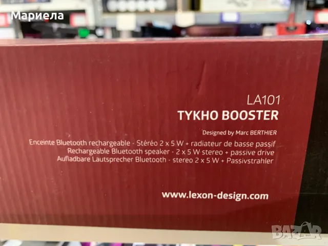 Силиконова Bluetooth Колона 2х5W / Bluetooth Колона LEXON / Червена Безжична Колона, снимка 4 - Bluetooth тонколони - 47289074