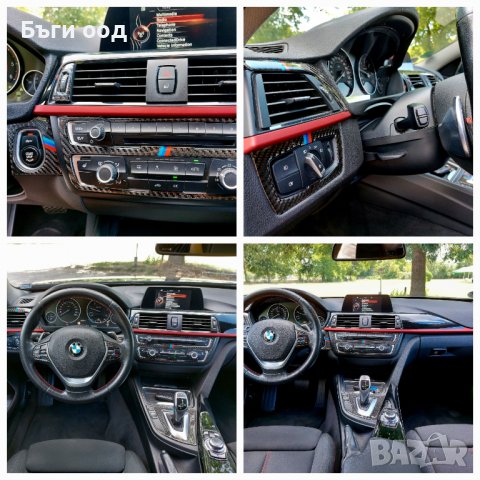 Bmw 420D Xdriver MPerformance+, снимка 2 - Автомобили и джипове - 36039379