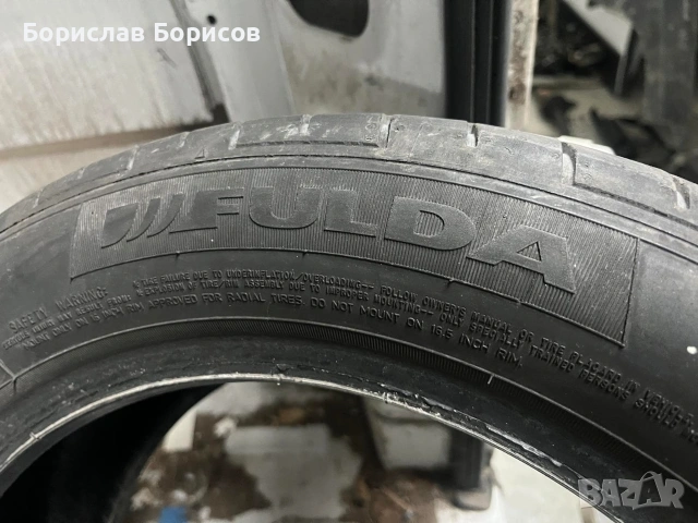 Комплект летни гуми 2022 г. Fulda, снимка 6 - Гуми и джанти - 54328365