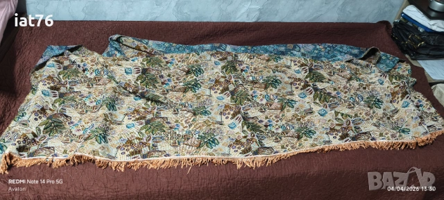 Дамаска,  покривало за легло