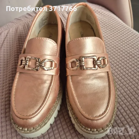 Продавам лоуфъри 