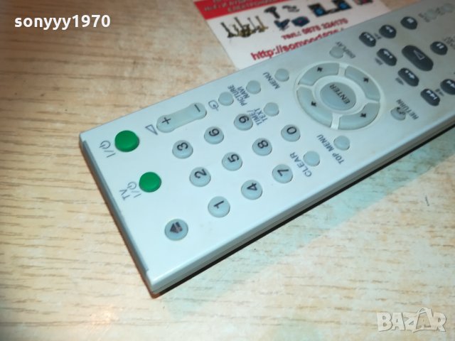 sony dvd remote 0803211838, снимка 7 - Дистанционни - 32086341