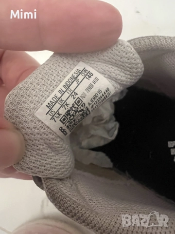 Adidas bubble детски маратонки , снимка 2 - Детски маратонки - 51798640