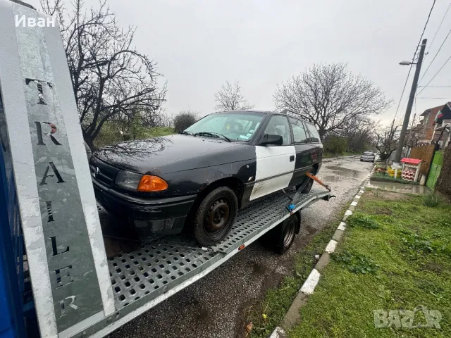 изкупува автомобили, джипове и бусове за части/скрап, снимка 4 - Изкупуване на коли за скрап - 49680714
