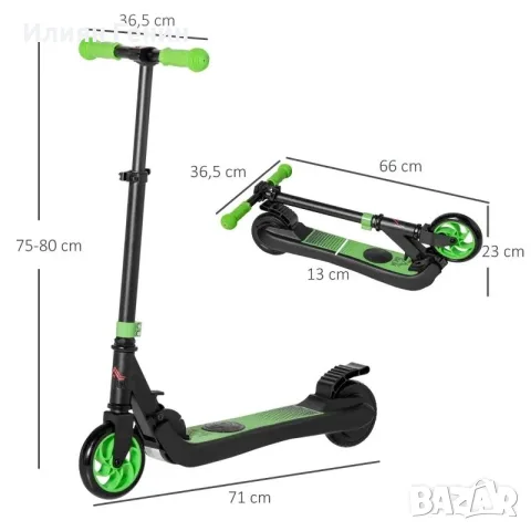 Електрическа тротинетка HOMCOM E-Scooter, 120W мотор, снимка 11 - Скутери и тротинетки - 55986136