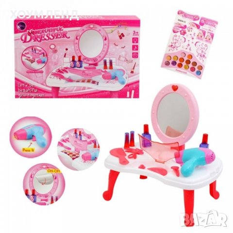 Детска гримьорна с огледало и аксесоари, снимка 1