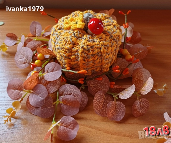 Есенна декорация с гномче , снимка 12 - Декорация за дома - 51694798