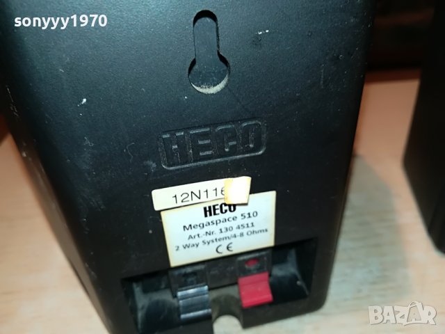 heco x 2бр  внос swiss-HECO MEGASPACE 510 2WAY L2108221527, снимка 11 - Тонколони - 37757245