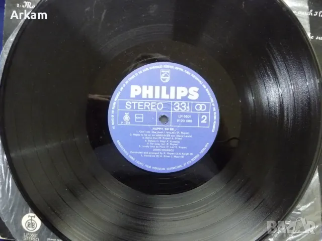 Demis Roussos - Happy to be... 1976 LP, снимка 5 - Грамофонни плочи - 47513498