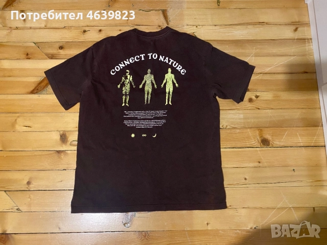 Connect to nature кафява тениска