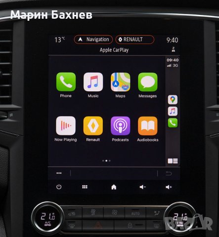Активиране нa Renault Apple CarPlay и Android Auto , Video in Motion ,, снимка 4 - Тунинг - 40563616