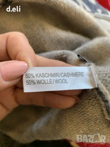 FFC Size M Кашмир и Вълна Страхотна жилетка, снимка 6 - Жилетки - 48162314