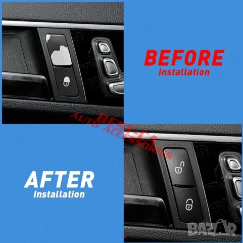 Бутони за централно заключване подходящи за Mercedes-Benz W176 W246 W204 W212 X204 W166 W292 W463, снимка 7 - Аксесоари и консумативи - 53267145