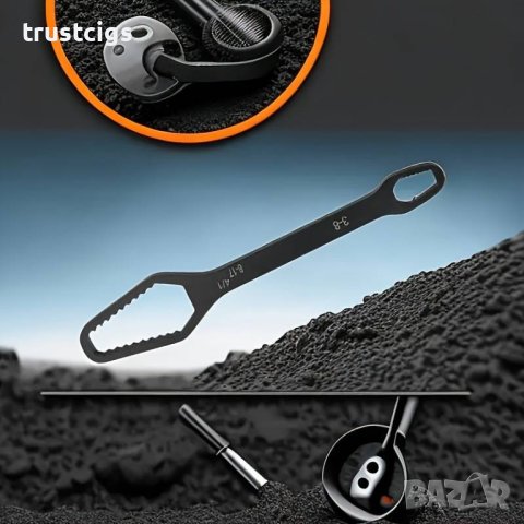 Универсален самозатягащ се гаечен ключ 3-17мм