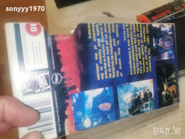 PREDATOR 2 VHS 2912251830, снимка 8 - Други жанрове - 52929897