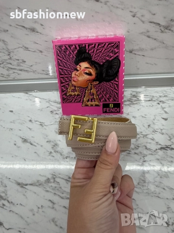 Fendi бежов колан естествена кожа в кутия