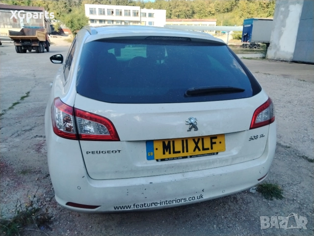 Peugeot 508 SW 2.0Hdi 140к.с на части 2011г., снимка 3 - Автомобили и джипове - 51817093