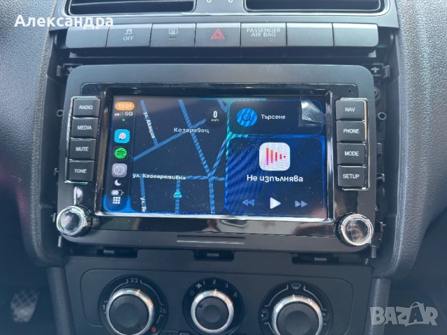 Мултимедия Навигация Андроид VW, снимка 4 - Навигация за кола - 53896676