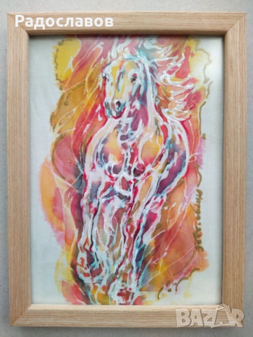 ''Конче''4 /картина, оригинал /