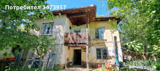 Продава се имот в с.Горно Павликене., снимка 9 - Къщи - 54120989