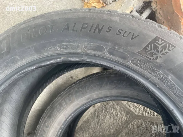 Pirelli, Michelin зимни гуми 235/55 R19, снимка 4 - Гуми и джанти - 56194868