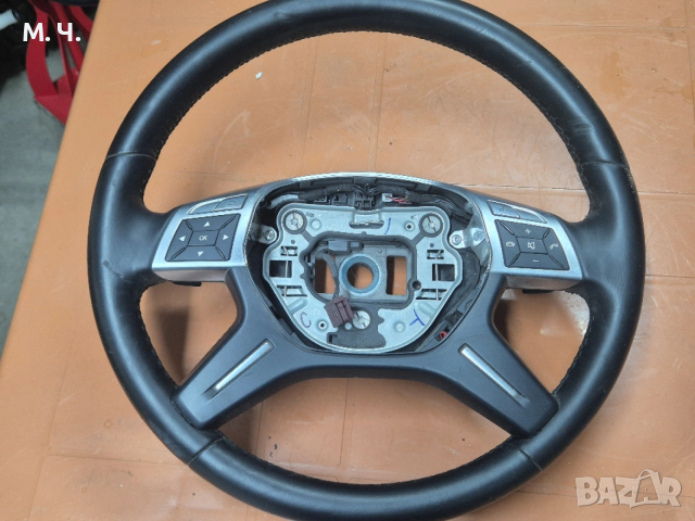 Волан за Mercedes ML166