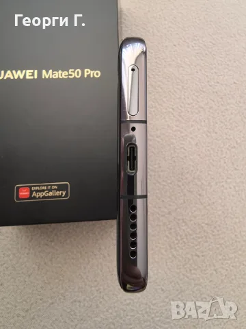 Huawei Mate 50 Pro 256GB НОВ, снимка 8 - Huawei - 55852212