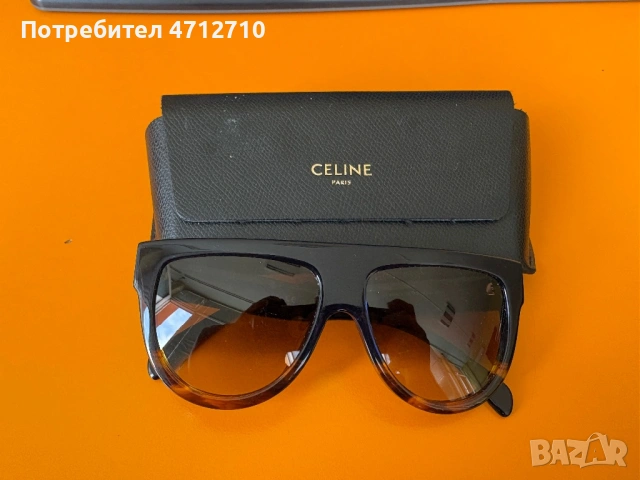 Луксозни слънчеви очила CELINE – Модел Shadow (Оригинал)