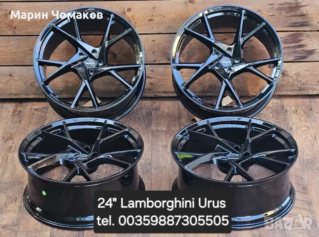 24 цола КОВАНИ джанти за Lamborghini Urus 