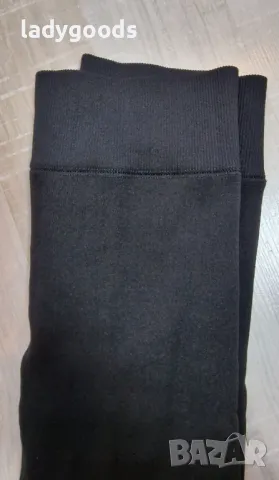 Ватиран и дебел зимен термо клин на ТОП цена!, снимка 5 - Клинове - 48088513