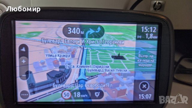 TomTom Go 51 5" висок клас навигация с трафик и камери за кола, снимка 13 - TOMTOM - 42877779