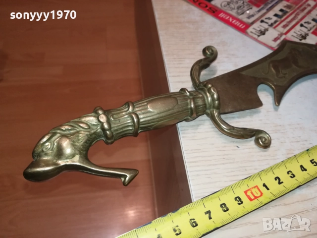 МАСИВЕН НОЖ ОТ ФРАНЦИЯ-МЕД/МЕСИНГ 0510251759, снимка 15 - Антикварни и старинни предмети - 51953526