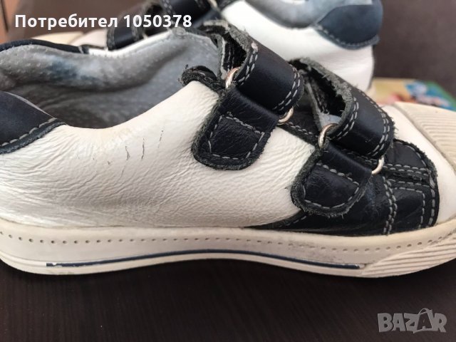 Chippo детски преходни обувки естествена кожа , снимка 2 - Детски обувки - 30154047