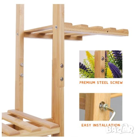 Бамбуков цветарник / стойка за цветя XJJ197-L-G1, снимка 2 - Етажерки - 42838015