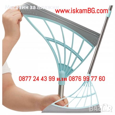 Силиконова метла за сухо и мокро почистване MULTIFUNCTION SCRAPPING BROOM - КОД 3855, снимка 8 - Мопове, кофи, четки и метли - 40015409