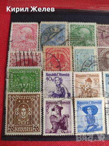 Пощенски марки чиста комплектна серия Republic Offerreich уникати за колекция - 21943, снимка 2 - Филателия - 36682115