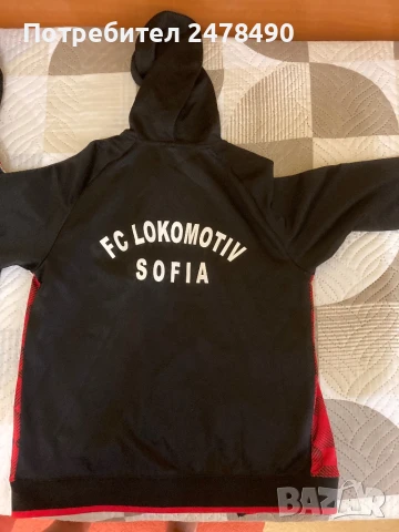 Анцунг ,,Joma”, снимка 2 - Детски анцузи и суичери - 51399301